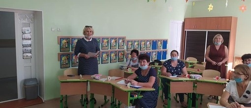 Очна сесія вчителів   Білгород – Дністровського району та громад району  які викладають у 1 класі НУШ у 2020 – 2021 н.р